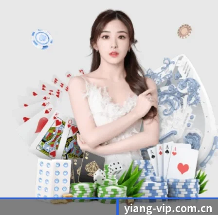 意昂体育 APP